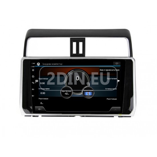 TOYOTA Land Cruiser Prado 150 - 10.1" МУЛТИМЕДИЯ / Навигация android 16